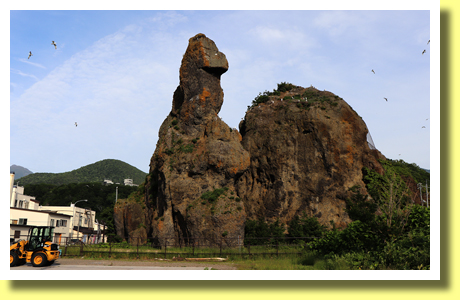 Godzilla Rock, Utoro town, Shiretoko Peninsula, Hokkaido