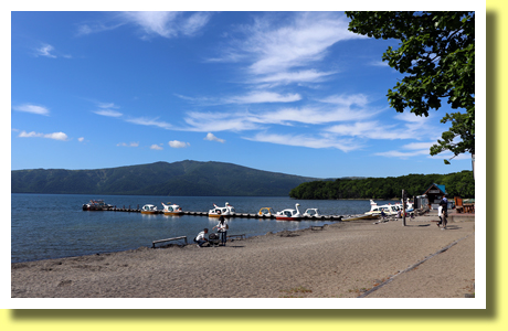 Sunayu, Kussharo-Ko Lake, Teshikaga-cho Town, Hokkaido