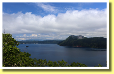 Mashu-Ko Lake, Teshikaga-cho Town, Hokkaido
