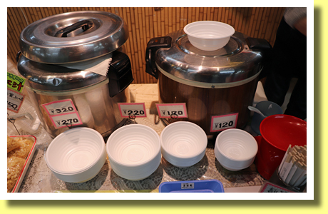 Buying a Bowl of Rice, Washo Ichiba Market, Kushiro city, Hokkaido