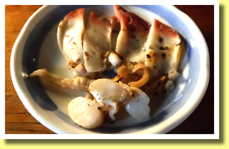 Grilled Surf Clam, Kushiro city, Hokkaido