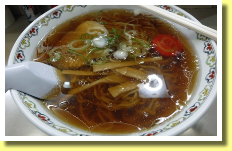 Kushiro Ramen, Kushiro city, Hokkaido