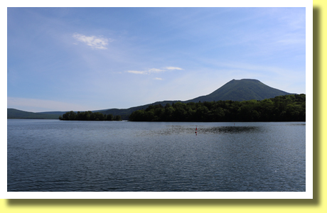 landscape of Akan-Ko ( Lake ), Hokkaido