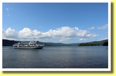Sightseeing Cruiser, Akan-Ko, Hokkaido