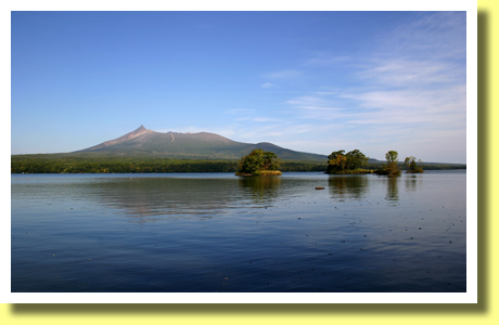 Onuma Koen ( Park ) , Hokkaido