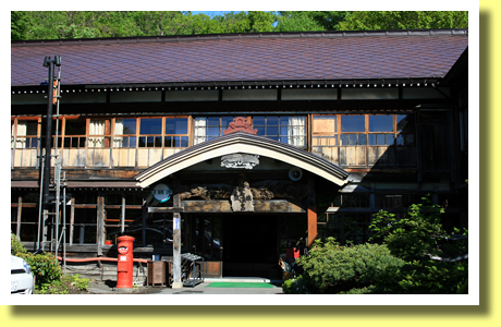 Tsuta Onsen Ryokan, Aomori Pref., Tohoku