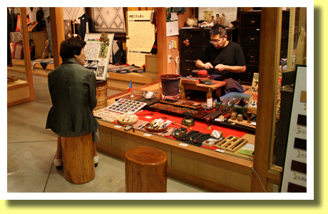 Tsugaru-Nuri, Tsugaru Craft Center, Hirosaki city, Aomori Pref., Tohoku