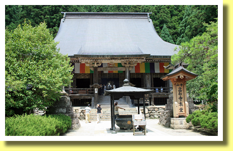 Main Hall of Yamadera, Yamagata, Tohoku