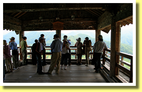 Godai-Do, Yamadera, Yamagata, Tohoku