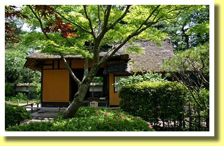 Rinkaku, , Tsuru-ga Jo, Aizu Wakamatsu, Fukushima, Tohoku