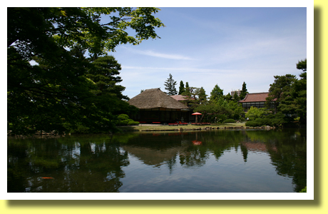 Oyakuen Gardens, Aizu Wakamatsu, Fukushima, Tohoku