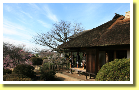 Kobun-tei, Mito, Ibaraki, Kanto
