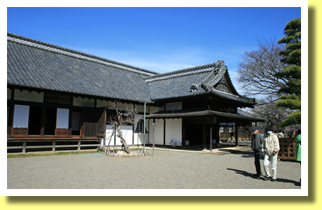 Kodo-kan, Mito, Ibaraki, Kanto