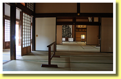 Shizen-do, Kodo-kan, Mito, Ibaraki, Kanto