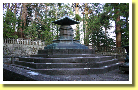 Goho-to, Nikko Toshogu, Tochigi, Kanto