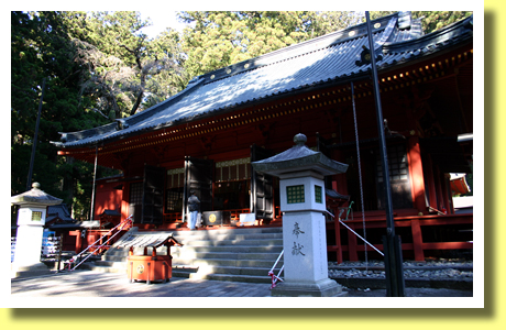 Futarasan Jinja, Nikko, Tochigi, Kanto