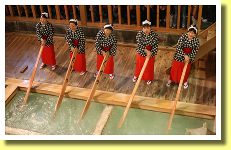 Yumomi, Kusatsu Onsen, Gunma, Kanto