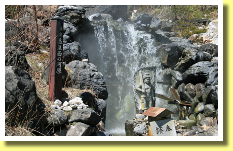 Sai-no-Kawara, Kusatsu Onsen, Gunma, Kanto