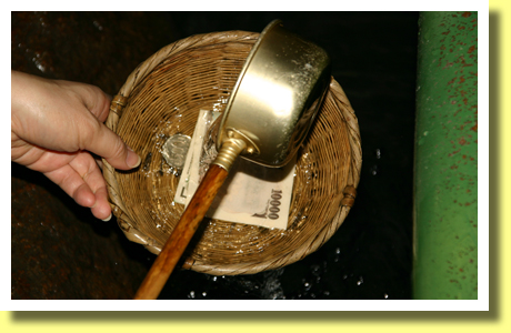 Washing Money, Zeniarai-Benzaiten, Kamakura, Kanagawa, Kanto