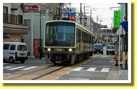 Enoden, Kamakura, Kanagawa, Kanto