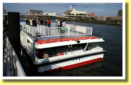 Water Bus at Asakusa Pier, Asakusa District, Tokyo, Japan