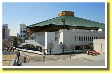 Ryogoku Kokugikan ( Ryogoku Sumo Hall ), Tokyo, Japan