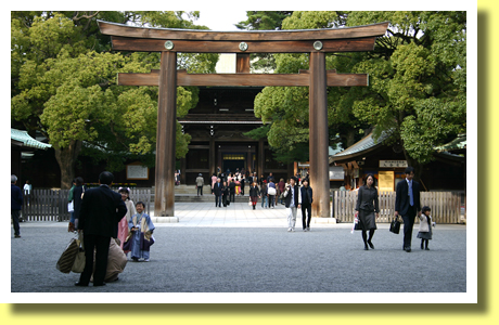 Meiji Jingu Shrine, Tokyo, Japan