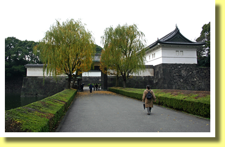 Ote-mon, Kokyo ( the Imperial Palace), Tokyo, Japan
