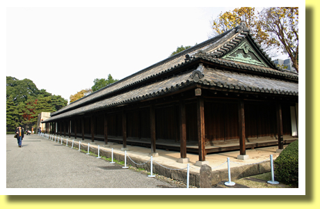 Hyakunin-bansho, Kokyo ( the Imperial Palace), Tokyo, Japan