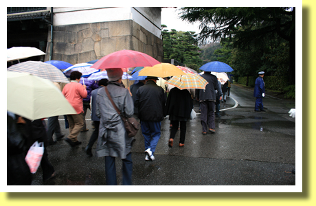 Guided Tour, Kokyo ( the Imperial Palace), Tokyo, Japan