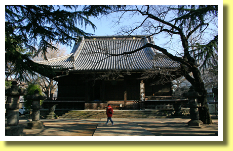 Kanei-ji, Ueno, Tokyo, Japan