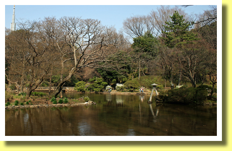 Arisugawa-no-miya Memorial Park, Tokyo, Japan