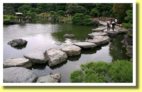 Kiyosumi Teien, Tokyo, Japan