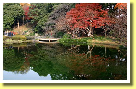 Ni-no-maru Teien, Tokyo, Japan