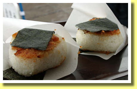 Miso Yaki Onigiri, Nagano, Koh-Shin-Etsu