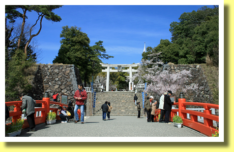 Site of Tsutsujigasaki Yakata, Kofu, Yamanashi, Koh-Shin-Etsu