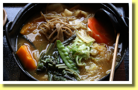 Hoto, Kofu, Yamanashi, Koh-Shin-Etsu