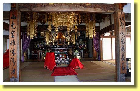 Gyokusen-ji Temple, Shimoda, Shizuoka, Tokai
