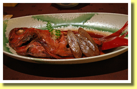 Kinme-dai, Shimoda, Shizuoka, Tokai