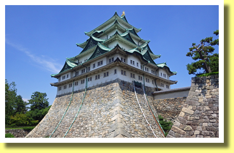 Nagoya-jo Castle, Aichi, Tokai