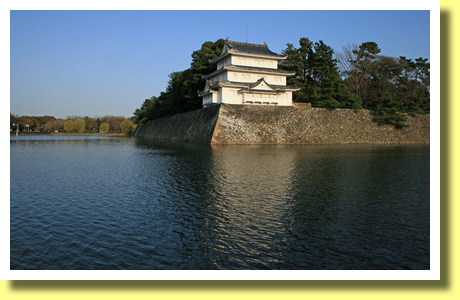 Nagoya-jo Castle, Aichi, Tokai