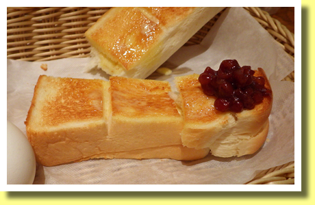 Ogura Toast, Nagoya, Aichi, Tokai