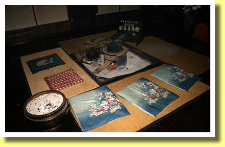 Inside Kuri of Myozen-ji Temple, Shirakawa-go, Gifu, Tokai