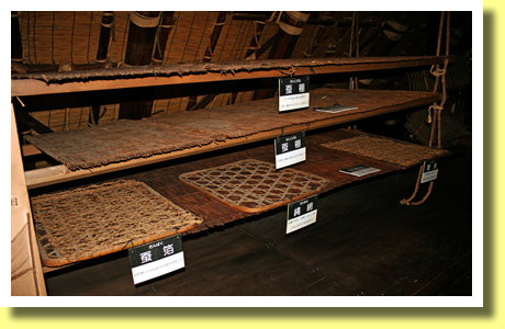 Silkworm Raising, Yoshimori Nakano House, Gassho Zukuri Minkaen Outdoor Museum, Shirakawa-go, Gifu, Tokai