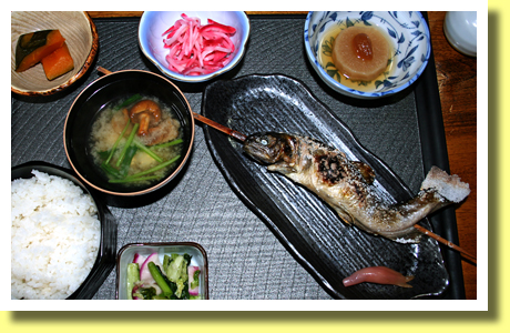 Grilled Char, Gorobei, Suganuma Village, Gokayama, Nanto City, Hokuriku