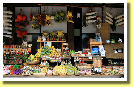 Souvenir Shop, Suganuma Village, Gokayama, Nanto City, Hokuriku