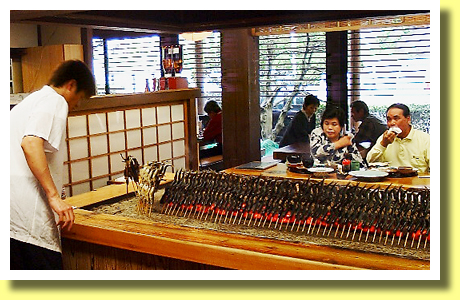 Ayu ( Sweetfish ), Toyama, Hokuriku