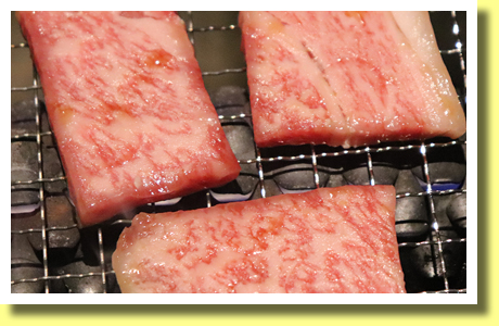Himi-Gyu ( Himi Beef ), Toyama, Hokuriku