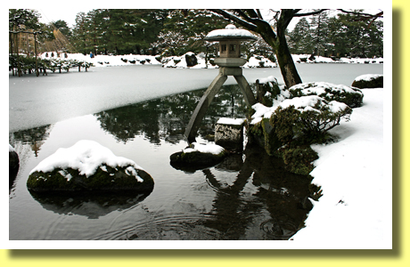 Kenroku-en Garden, Kanazawa, Ishikawa, Hokuriku