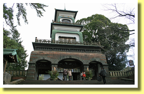 Oyama Jinja, Kanazawa, Ishikawa, Hokuriku